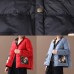 Elegant blue patchwork print warm winter coat plus size winter stand collar pockets overcoat